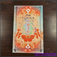 Yukika Tarot