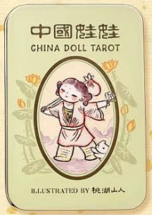 Chinese Doll Tarot Portable Edition